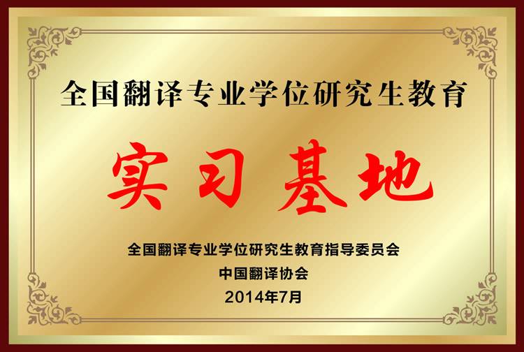 永信贵宾会217·(中国区)官网