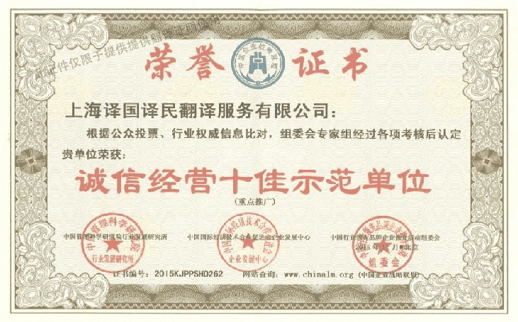 永信贵宾会217·(中国区)官网