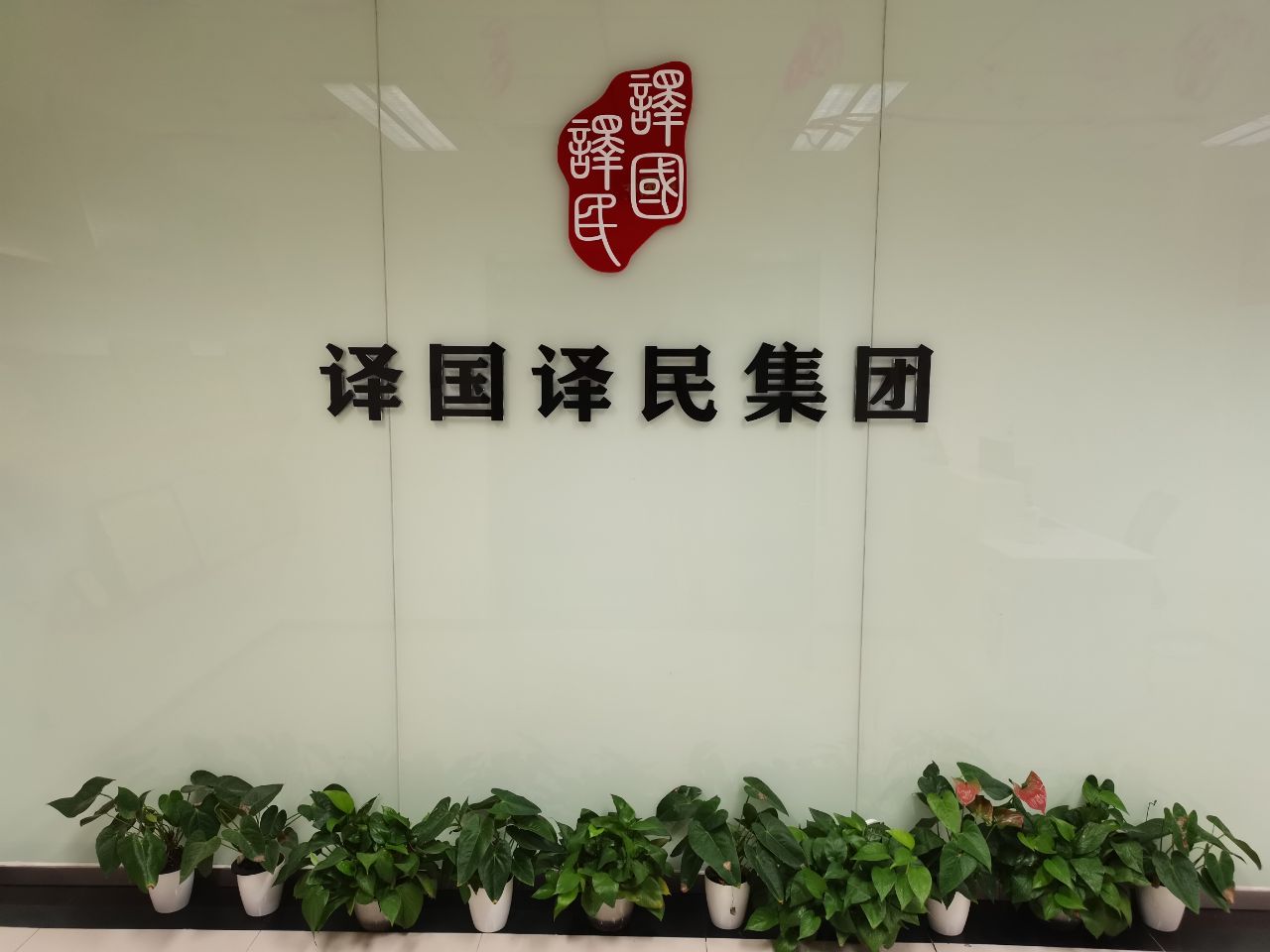 永信贵宾会217·(中国区)官网