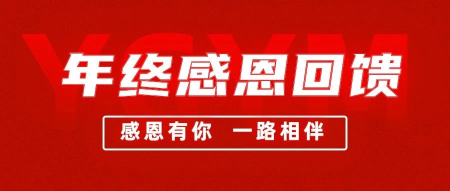 永信贵宾会217·(中国区)官网