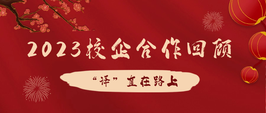 永信贵宾会217·(中国区)官网