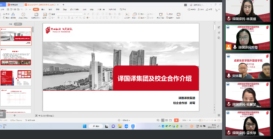 永信贵宾会217·(中国区)官网