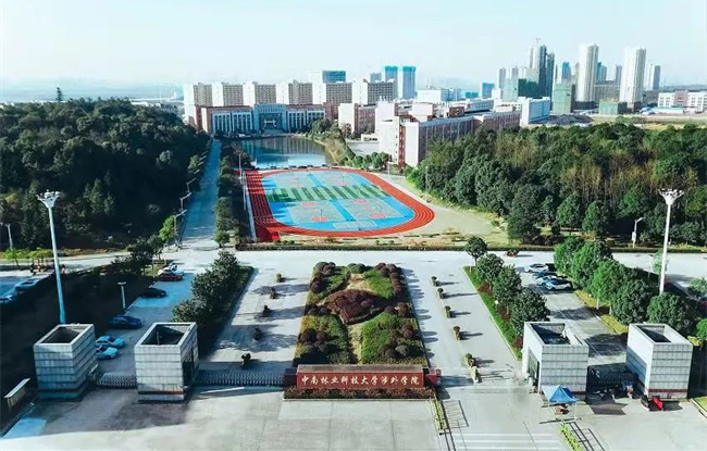 永信贵宾会217·(中国区)官网