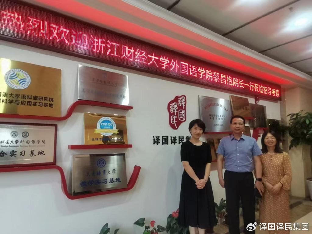 永信贵宾会217·(中国区)官网