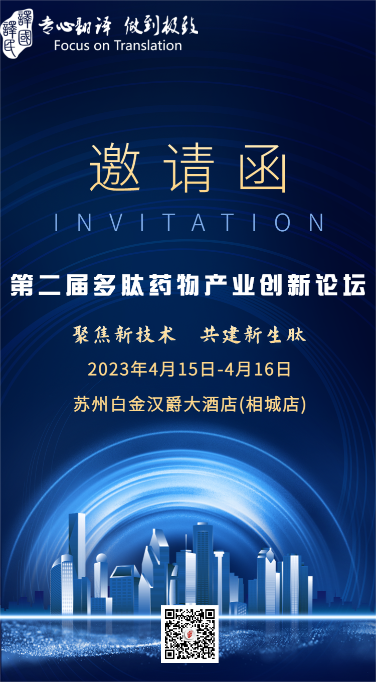 永信贵宾会217·(中国区)官网