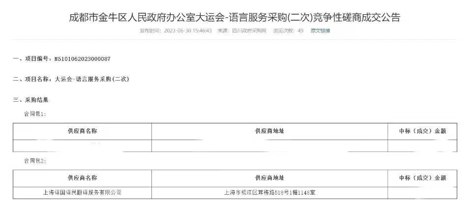 永信贵宾会217·(中国区)官网