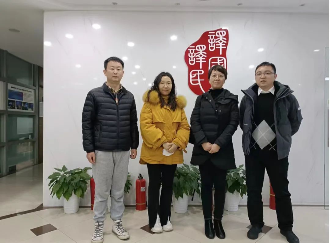 永信贵宾会217·(中国区)官网