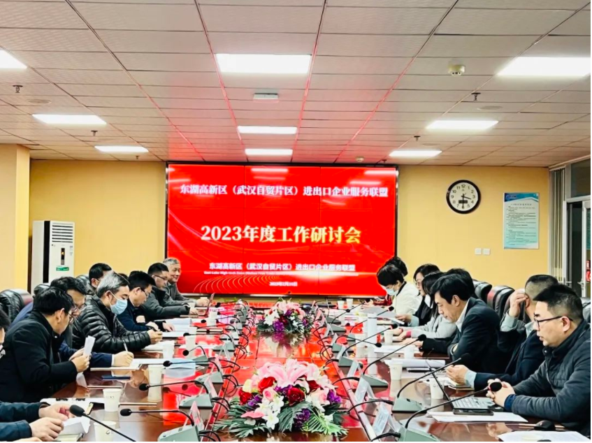 永信贵宾会217·(中国区)官网