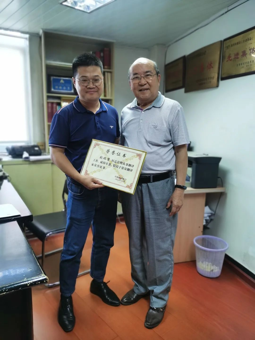 永信贵宾会217·(中国区)官网