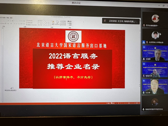 永信贵宾会217·(中国区)官网