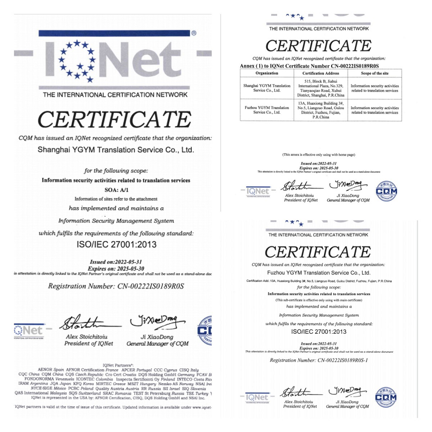 永信贵宾会217·(中国区)官网