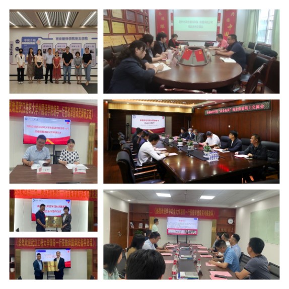 永信贵宾会217·(中国区)官网