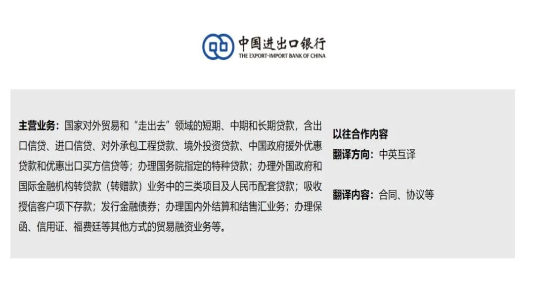 永信贵宾会217·(中国区)官网