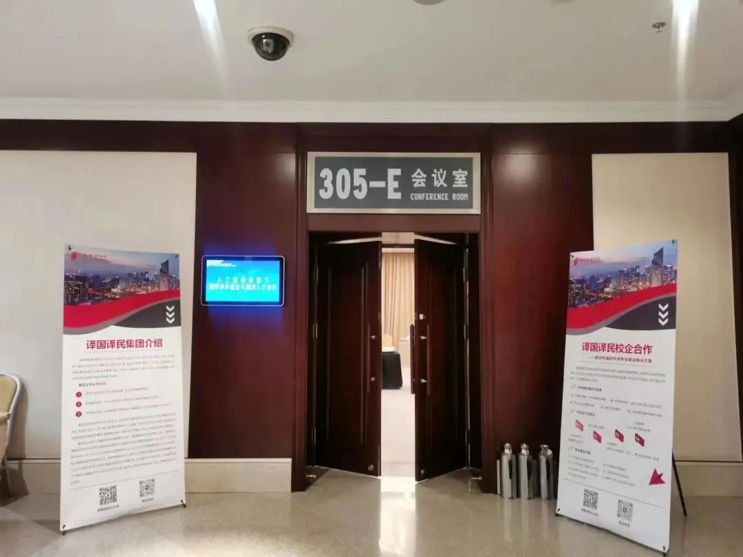永信贵宾会217·(中国区)官网
