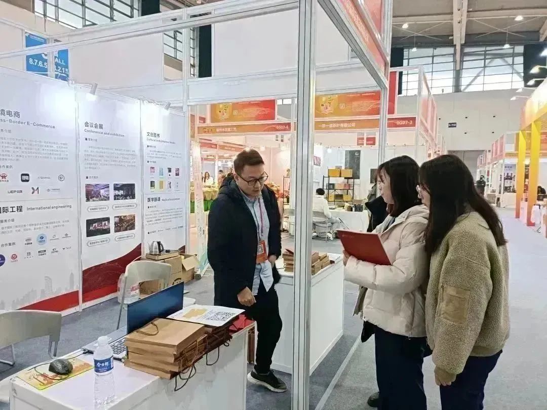 永信贵宾会217·(中国区)官网