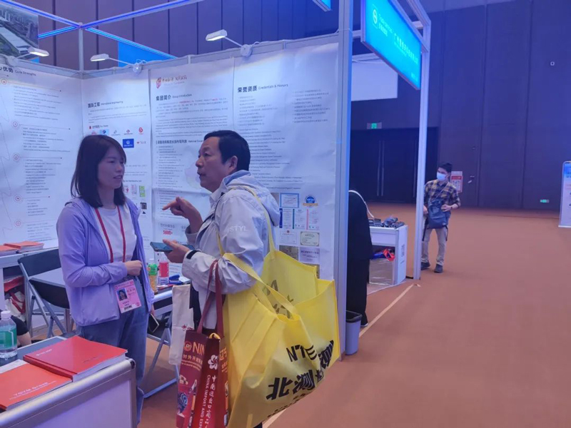 永信贵宾会217·(中国区)官网