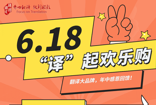 永信贵宾会217·(中国区)官网