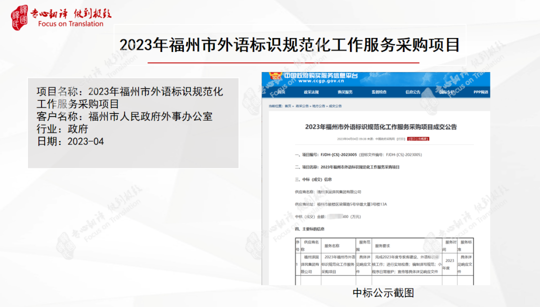 永信贵宾会217·(中国区)官网