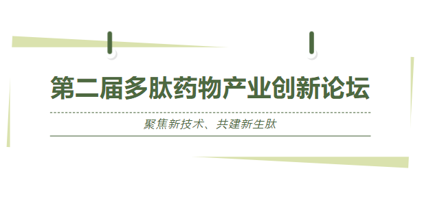 永信贵宾会217·(中国区)官网