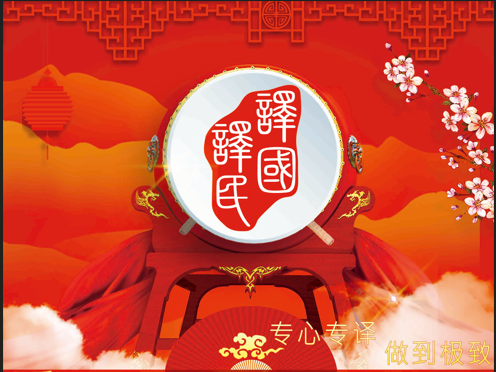 永信贵宾会217·(中国区)官网