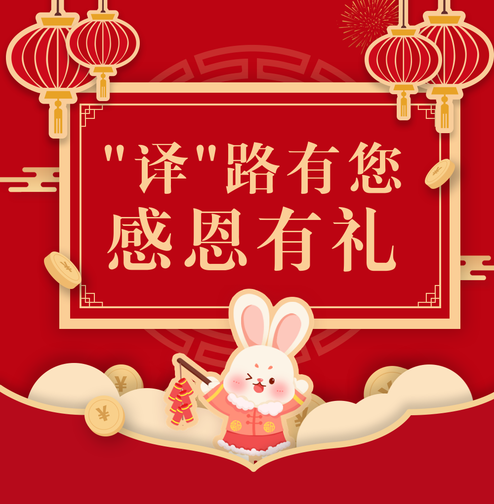 永信贵宾会217·(中国区)官网