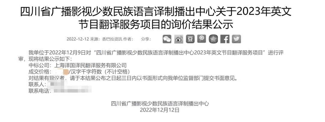 永信贵宾会217·(中国区)官网