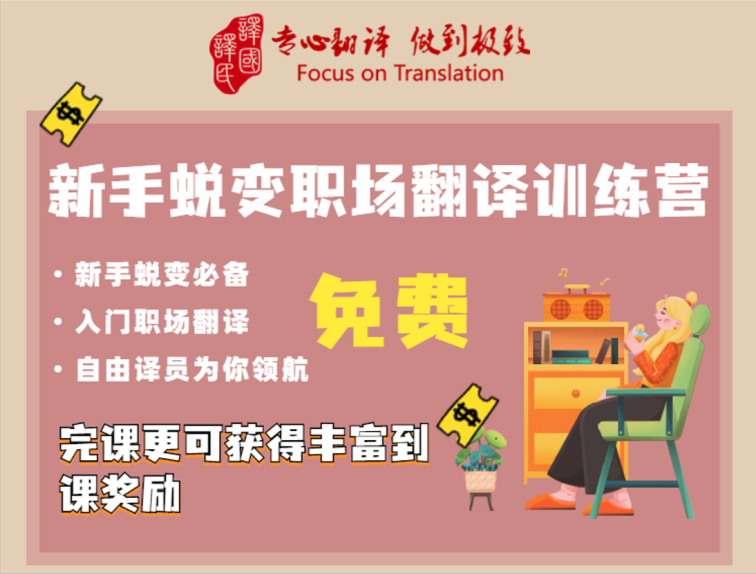 永信贵宾会217·(中国区)官网