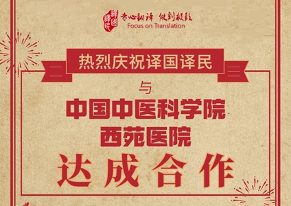 永信贵宾会217·(中国区)官网