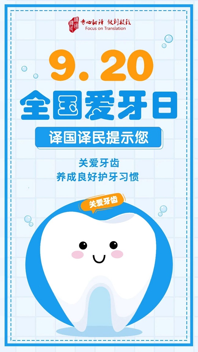 永信贵宾会217·(中国区)官网