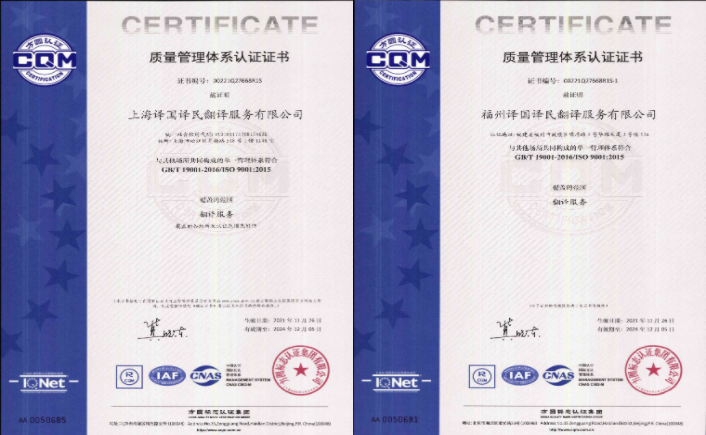 永信贵宾会217·(中国区)官网