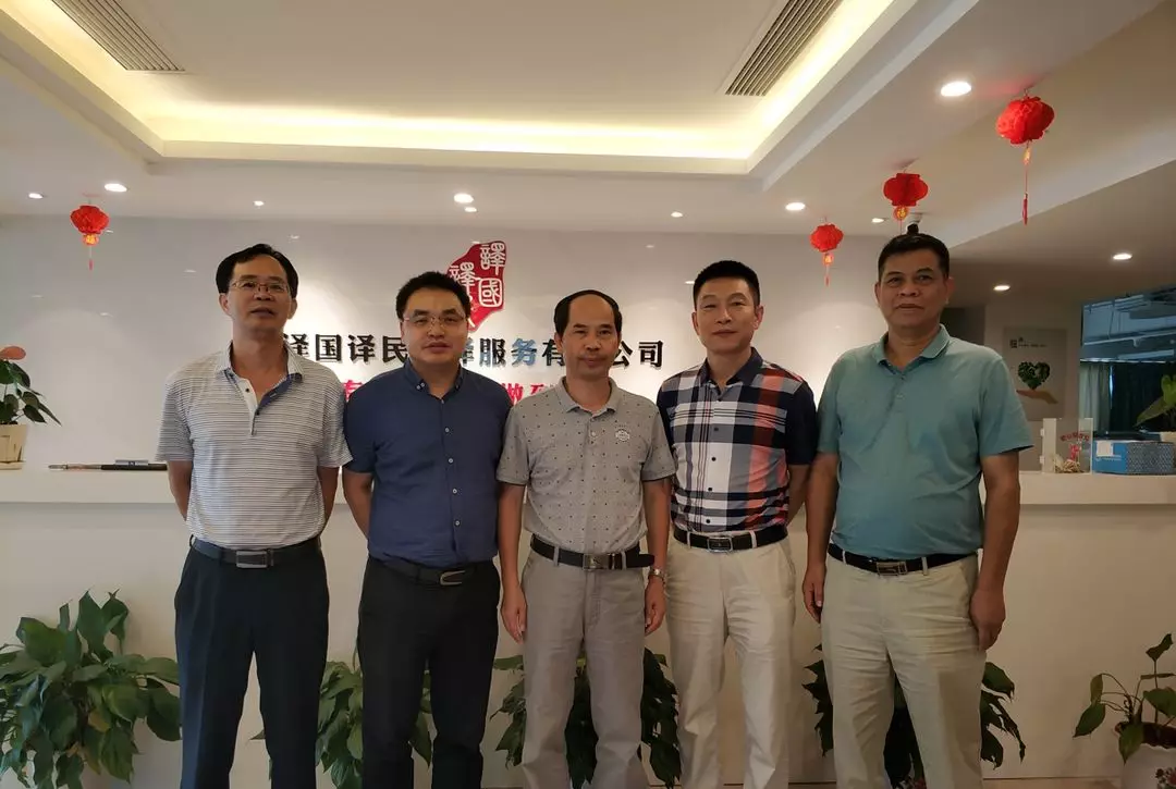 永信贵宾会217·(中国区)官网