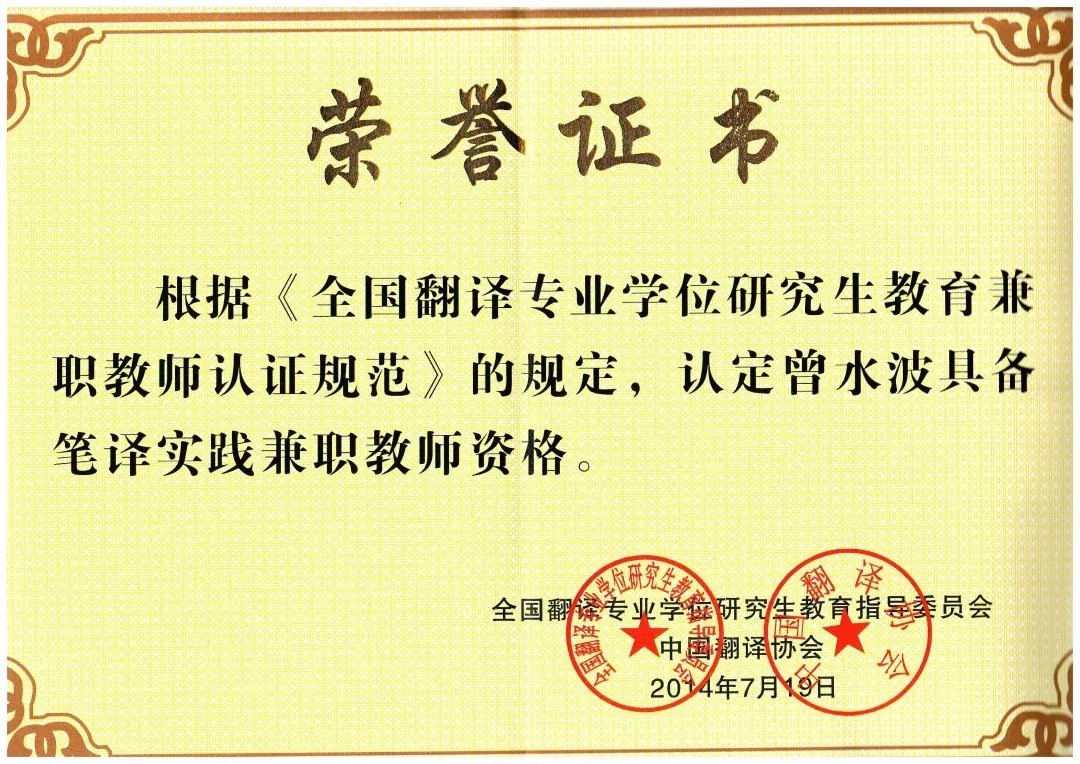 永信贵宾会217·(中国区)官网