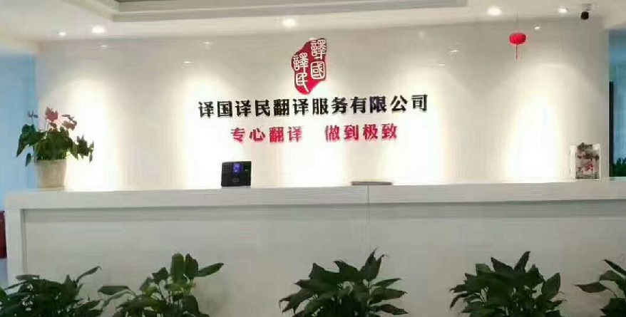 永信贵宾会217·(中国区)官网